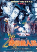 啊學(xué)長(zhǎng)我們換個(gè)地方c小作文視頻