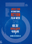 淺丘瞳