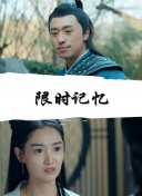 紅旗渠