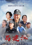 染谷由紀子