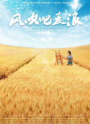盧克·凱奇 第一季