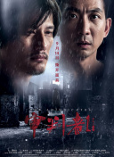 163黃頁網(wǎng)在線觀看