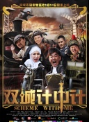 森下美緒