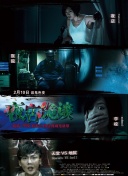間諜過家家 Season 2 第二季