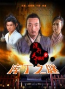 渡邊和希
