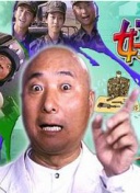 佐藤江梨子