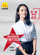 吻三次