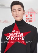 海綿寶寶 第一季