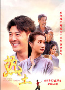 古代秘密：亞特蘭蒂斯-消失的文明