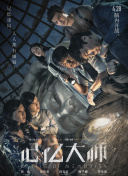 艷堂詩(shī)織