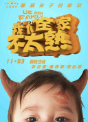 彌生美月
