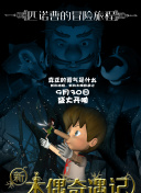 親屬關系