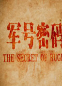 WNBA季后賽：明尼蘇達(dá)山貓VS康涅狄格太陽(yáng)