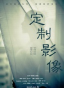 青山知可子