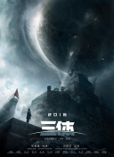 如此美好免費高清資源