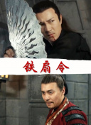 舉證責任