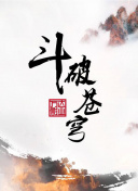 大妹子影視劇在線看免費版全集