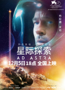 1刑的烏鴉 電影版