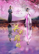 後藤麻衣