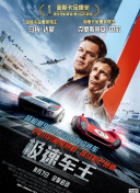 可可小愛 第二季