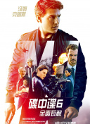 沙羅樹