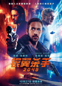快樂520