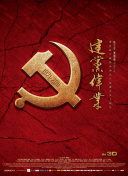 收徒返還：師父您給的太多了
