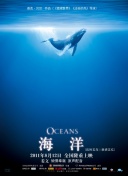 不安感 第二季