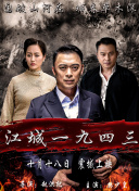 宮廷畫師郎世寧
