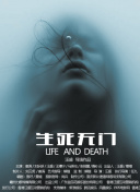 泰國電視劇國語版全集在線觀看