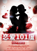 紅旗渠