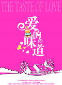 美杜莎