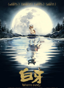 長(zhǎng)谷川惠美