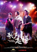 貓科動(dòng)物：奇妙的動(dòng)物家族