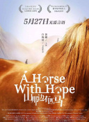 遠(yuǎn)古的性