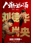 笑畫1分之胖狗狗講笑話