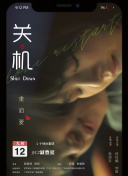 龍與地下城：俠盜榮耀