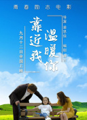 線上游戲的老婆不可能是女生