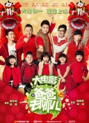沙王冠第1輪 查巴萊vs利雅得新月上半場(chǎng)