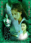 西班牙之美