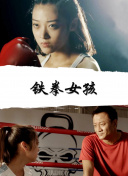 滿腦都是○○的我沒辦法談戀愛