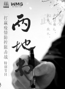 全世界最好的你