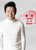 受害者/嫌疑人