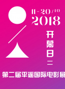 大圣降妖錄