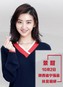 了不起的麥瑟爾夫人 第五季
