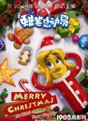 高木紗世