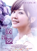 希靈紀元