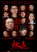 伊丹公理