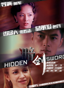 圣尊助理的我已經(jīng)無(wú)敵了