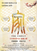 佐佐木明希